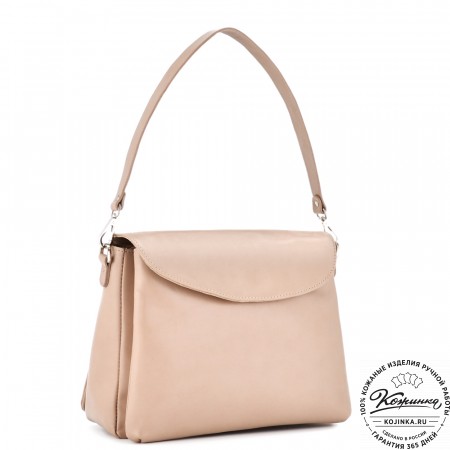 Кожаная женская сумка "Кейт" (бежевая)